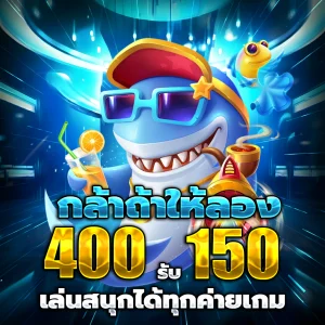 เว็บสล็อตใหม่ ล่าสุด เว็บตรงแตกง่าย